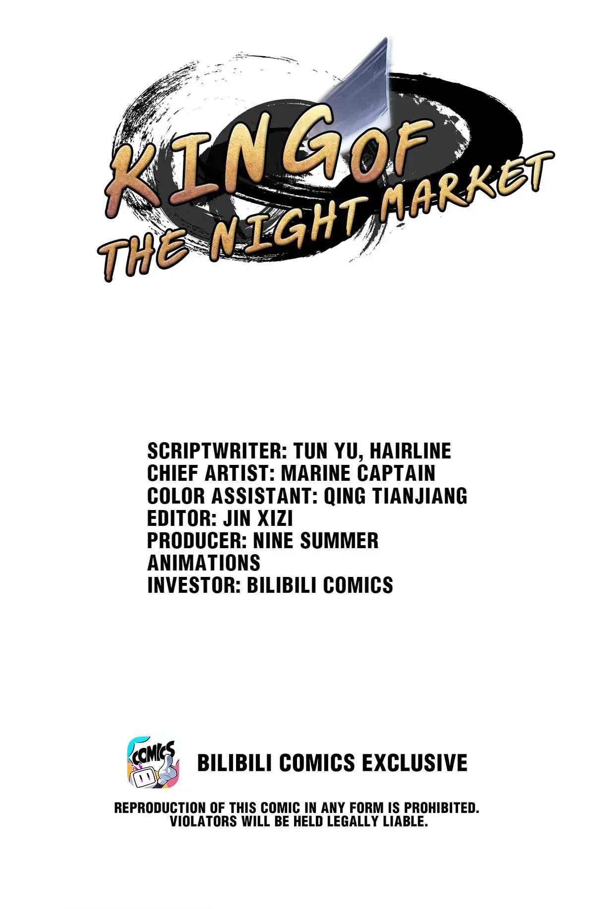 The King of Night Market Chapter 34 1